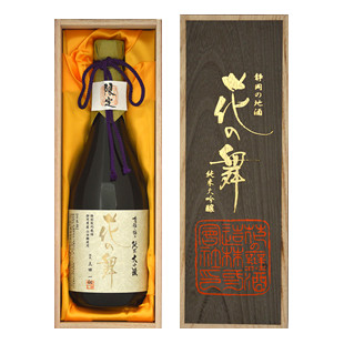 至福の極み純米大吟醸