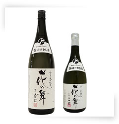 ふくよか純米酒